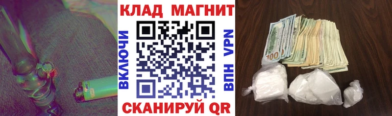 Купить наркотики сайты Выкса Бошки Шишки  Меф мяу мяу  Галлюциногенные грибы  ГАШ  СОЛЬ 