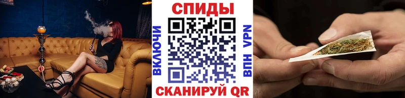 Бутират оксана закладка Выкса