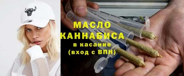Альфа ПВП Богородицк