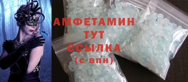 гашиш Белоозёрский