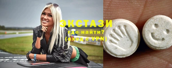 гашиш Белоозёрский
