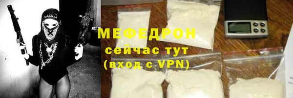 гашиш Белоозёрский