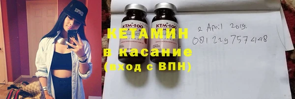 гашиш Белоозёрский