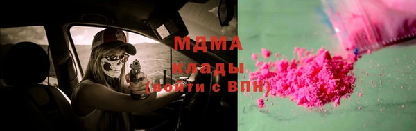 гашиш Белоозёрский