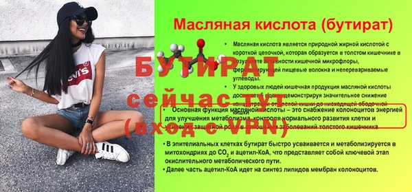 гашиш Белоозёрский