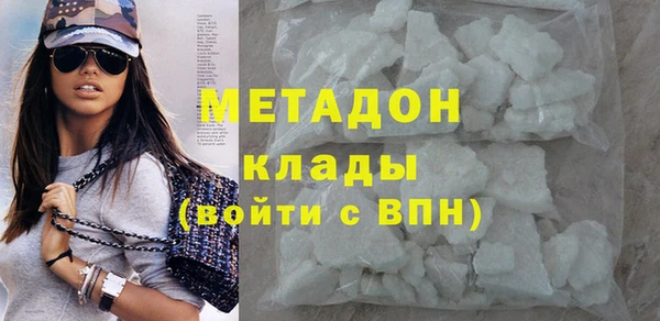 дмт Богданович