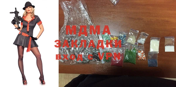 гашиш Белоозёрский