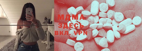 гашиш Белоозёрский