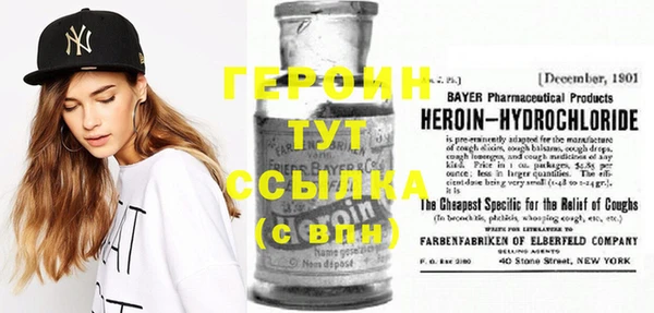 гашиш Белоозёрский