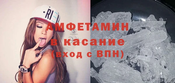 гашиш Белоозёрский