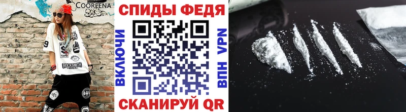 сколько стоит Выкса МЕТАМФЕТАМИН мет