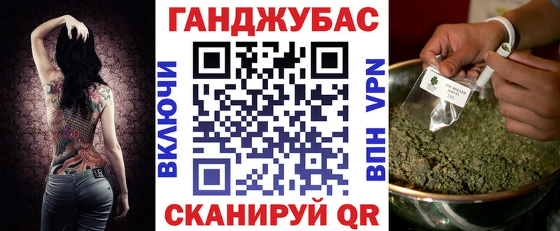 продажа наркотиков  Выкса  Каннабис семена 